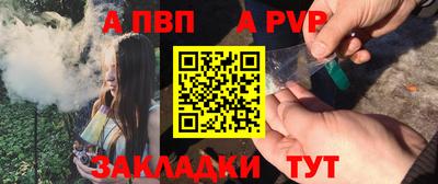 СК Коммунар