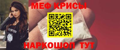 ГАЛЛЮЦИНОГЕННЫЕ ГРИБЫ Комсомольск-на-Амуре