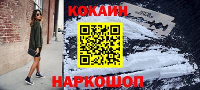 СК Коммунар
