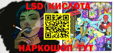 СК Коммунар