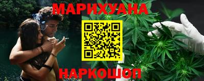 СК Коммунар