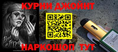 МДМА Кимры