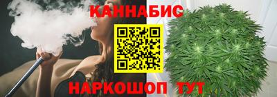 МДМА Кимры