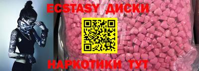 СК Коммунар