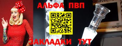 СК Коммунар