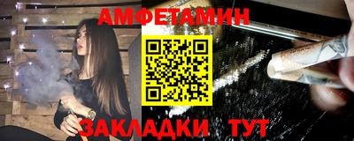 СК Коммунар
