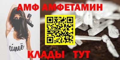 МДМА Кимры