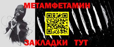 МДМА Кимры