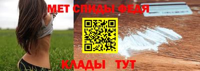 СК Коммунар