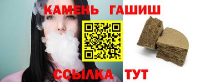 СК Коммунар
