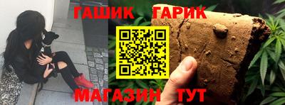СК Коммунар