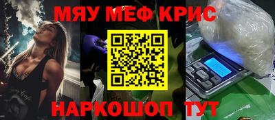СК Коммунар