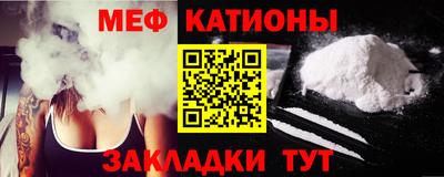 МДМА Кимры
